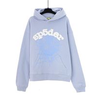 Light Sky Blue